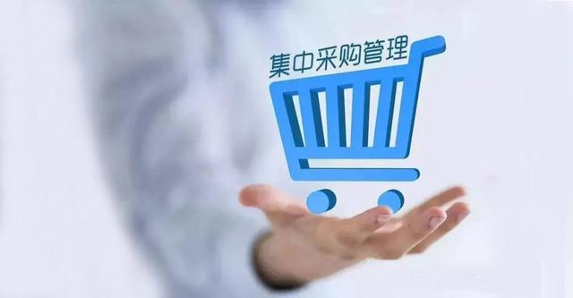动真格了!机关事业单位,正式被推上"从严整治"第一线,要注意啦