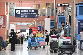 赴日旅游签证条件再放宽！日本海关严查，游客被追缴数十万税金？图片