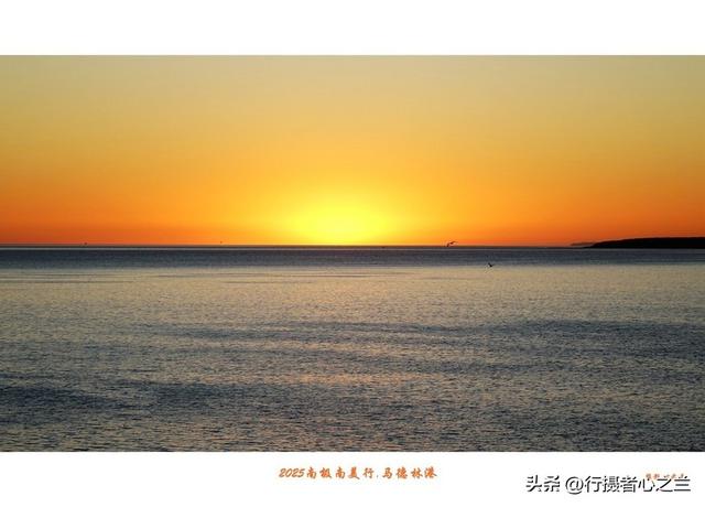 南极南美三国行游影记（70）—阿根廷马德林港（一）