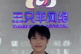 中国粉丝最多的网红 1.疯狂小杨哥 2.陈翔六点半 3.我的世界木鱼图片