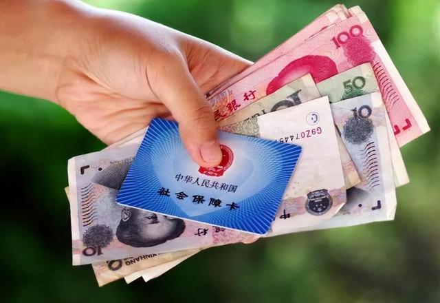 9月1日起强制缴纳社保？人民日报紧急辟谣，原来大家都理解错了！