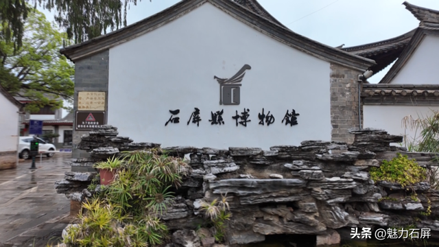 千年石屏古城 正在绽放新的生机与活力