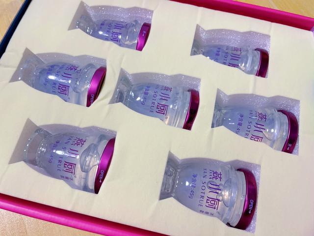 市面上哪种燕窝比较好 2025年市面上哪种燕窝比较好一点