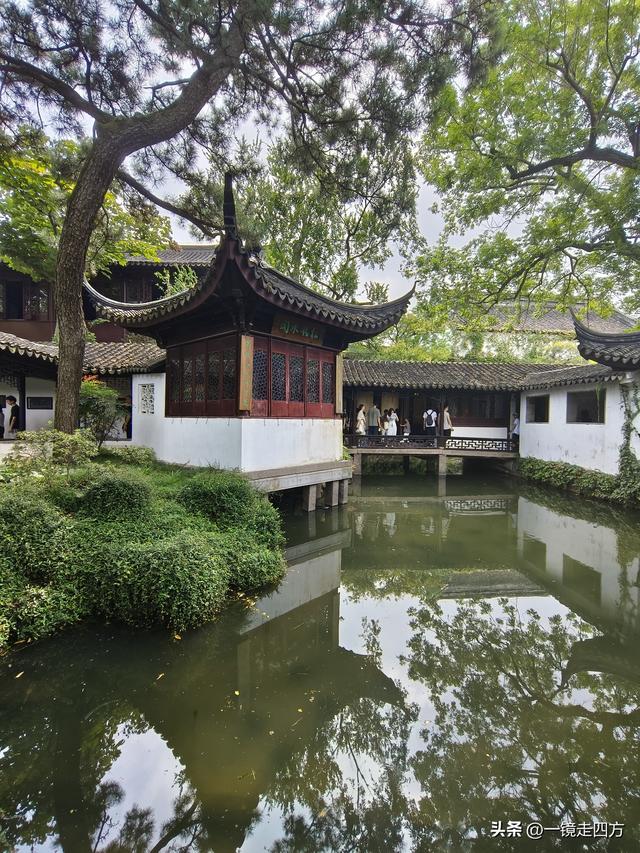 临近国庆，在还很闷热的天气里，游览市内现存最大的园林拙政园