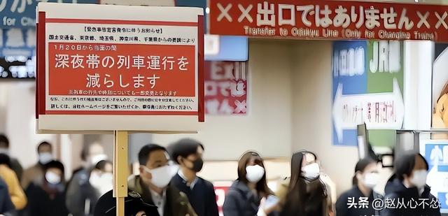 大批中国人依然去日本旅游，日媒追问时，他们的回答太扎心了