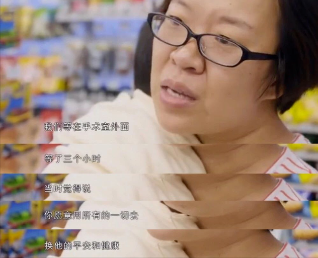 北大医学博士：在ICU工作24年后，我宁愿养一个笨笨的孩子