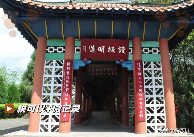 剑阁普安镇纪行：登上鹤鸣山，仰望剑州白塔雄姿！