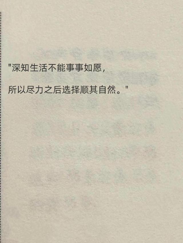 句子很脏，后劲很大
