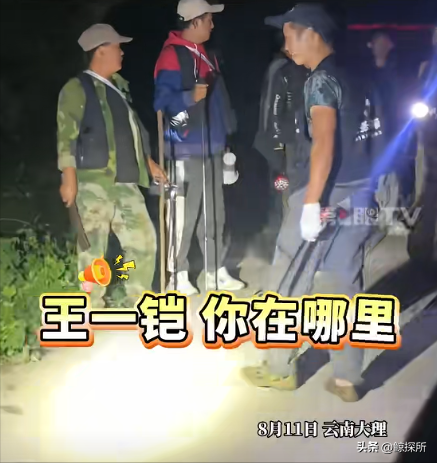 新进展！失联男童听到可乐奥利奥有反应，志愿者：怕孩子会躲起来