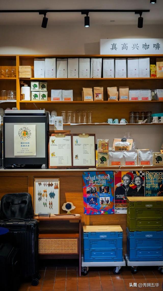 滇超在五华|在昆明队主场看滇超联赛怎么吃？五华美食地图·翠湖篇来啦~