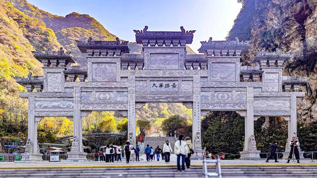 魂牵梦萦，我登上思念已久的华山.......