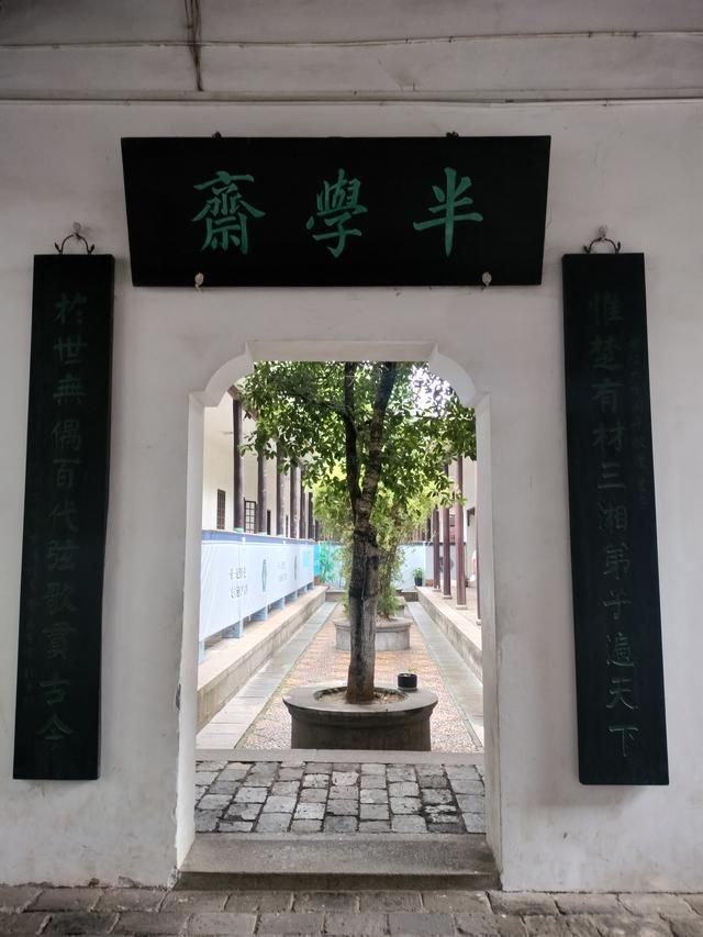 湘粤赣之旅（九）：长沙橘子洲·爱晚亭记