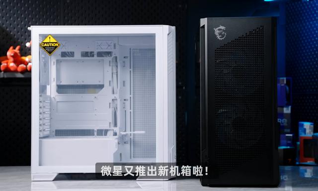 四万才算起步价！等等党的2025旗舰级主机这么装就对了