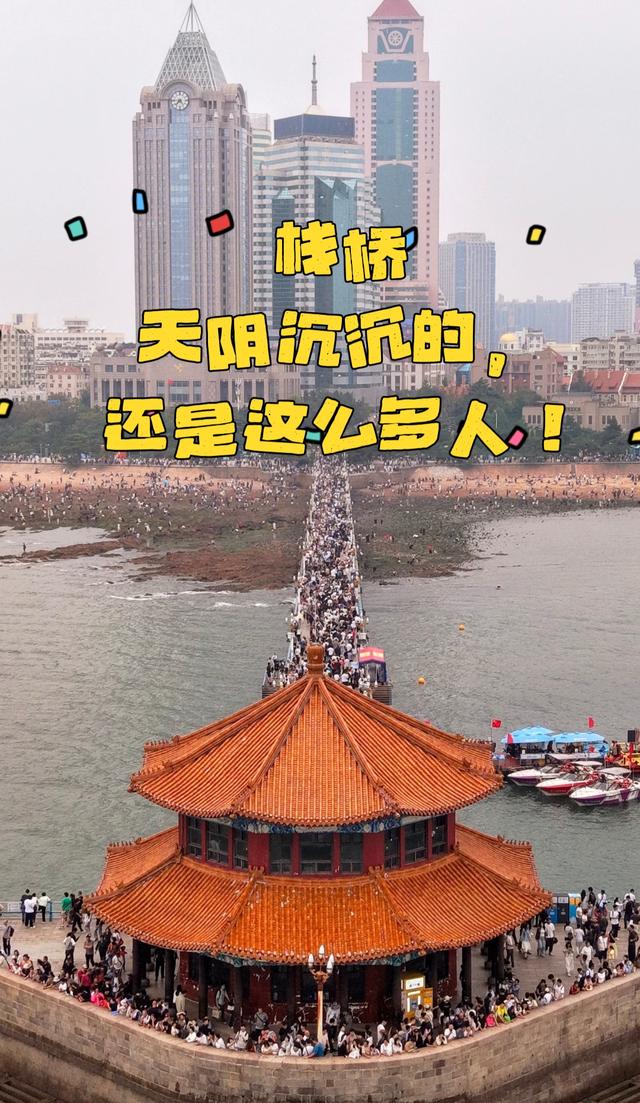 国庆第一天！这些地方人从众，十大最挤的景点出炉！你堵在哪里？