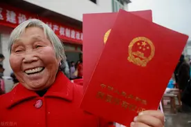 宅基地确权后却没有发证，可能存在这4个原因！解决好就能拿证！图片