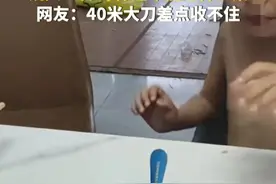 神反转!"女孩不能上桌吃饭"背后有玄机,女儿的行为让人拍案叫绝!图片