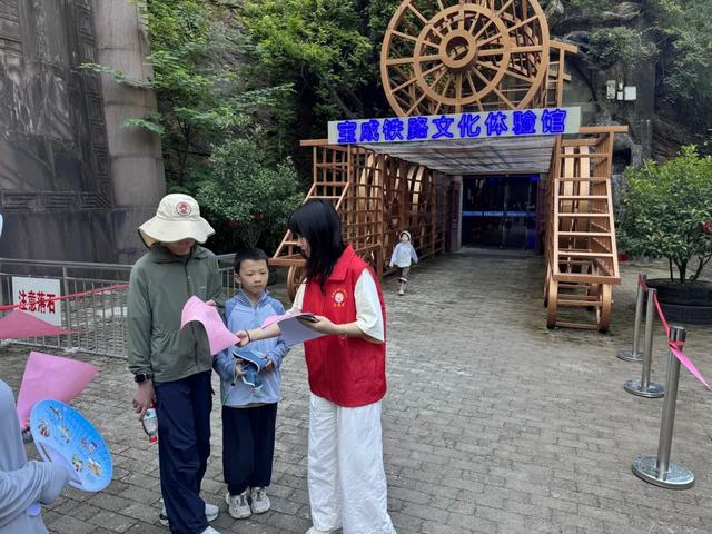 凤县开展“文明旅游 点亮旅程”主题宣讲活动