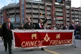 洪门成立“除奸队”，点名要消灭“台独”分子，帮我们铲除绊脚石图片