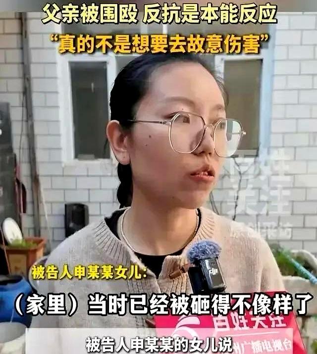 狗咬人事件再升级！申倩才是高手, 她一个决定让9人闯宅者血本无归