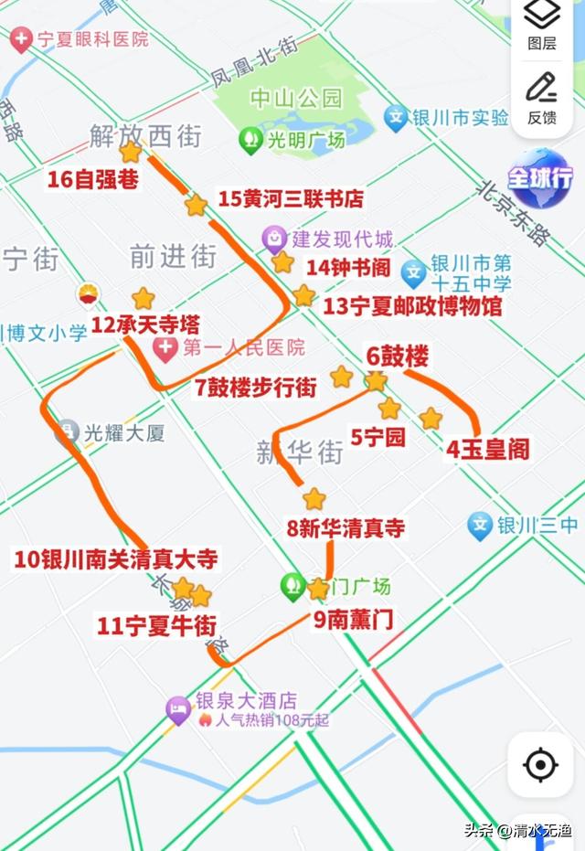 西北存在感不高的省会城市，不火但非常好玩，风景大气壮观！