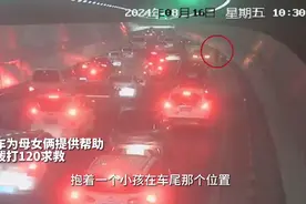 紧急！无锡惠山隧道内…图片