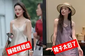 夏季不建议大家买的5类连衣裙，难搭配还不实穿，看看你有没有？图片