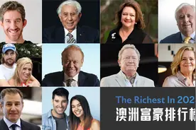 澳洲富豪榜20年大变样！多名华商登榜图片