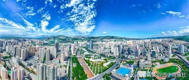 美丽西宁 亮丽底色