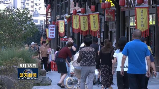广元曾家山夜晚升腾烟火气 “夜经济”活力满满