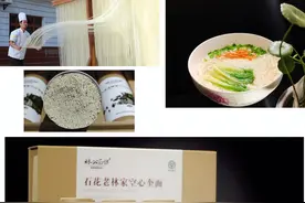 谷城推出7个非遗主题精品旅游打卡地图片