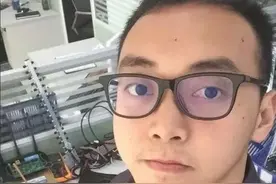 美国悬赏1000万美金，通缉中国一成都小伙，他到底做了什么？图片