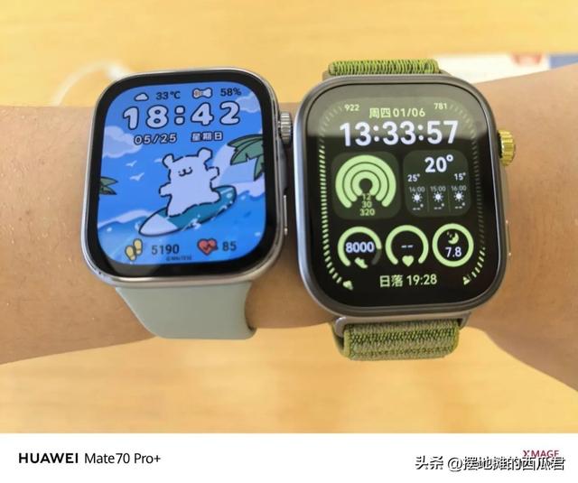 华为 Watch Fit 4 与Watch Fit 4 pro 有什么不同，哪一款最值得入手？