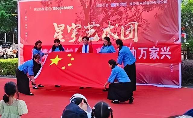 浓情端午粽是情 尊老艾幼万家兴 --淮安星宇艺术团慰问演出圆满成功 图16