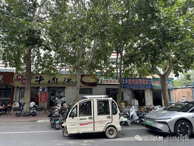 冠县印记·兴贸路