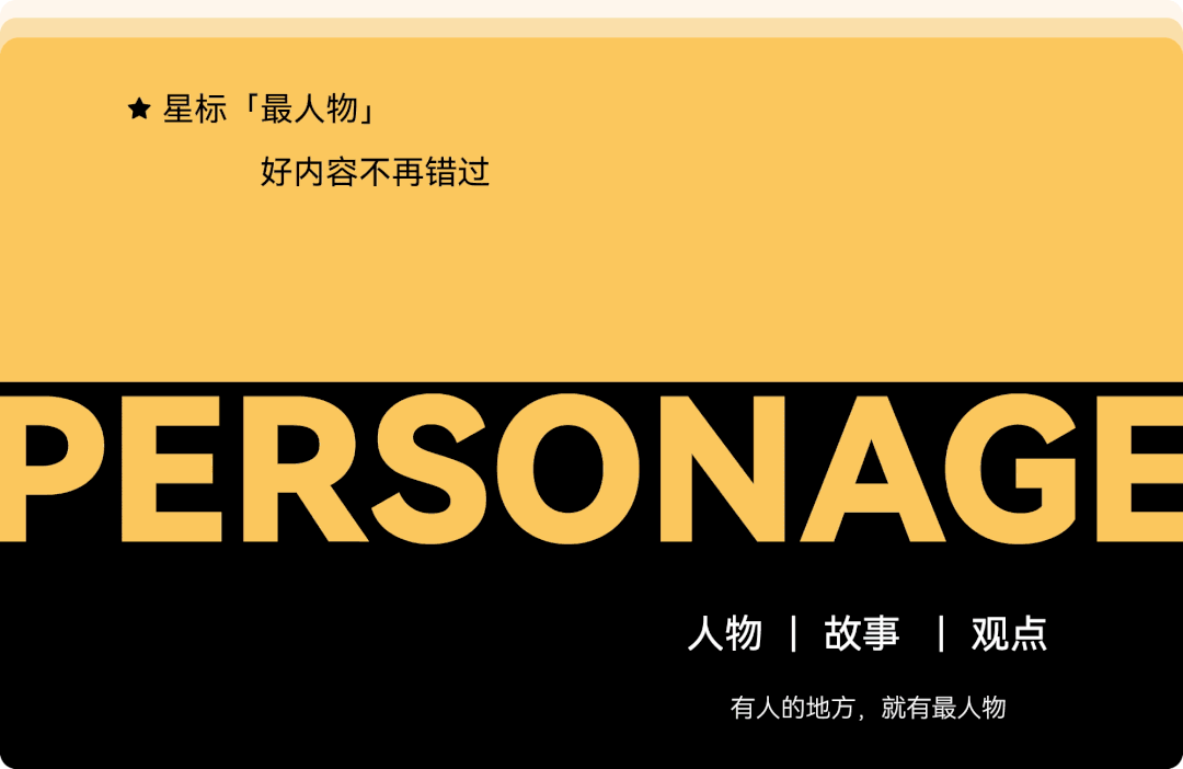 在网红民宿当义工，我的穷游梦碎了