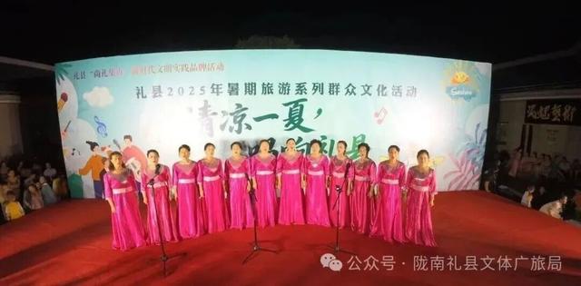 礼县2025文化工作亮点纷呈：文脉永续赋能高质量发展