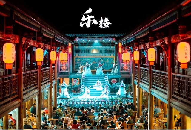 红耀昭化 礼赞中华 | 解锁昭化古城全新玩法！国庆（中秋）特色活动预告重磅来袭，速戳→