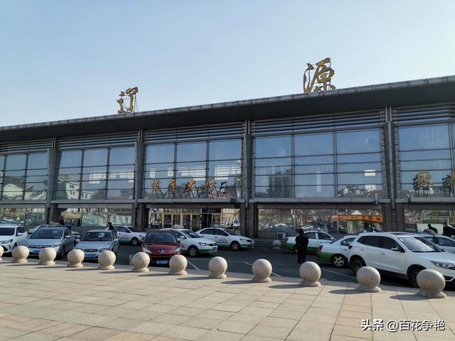 隐世明珠,山水之城