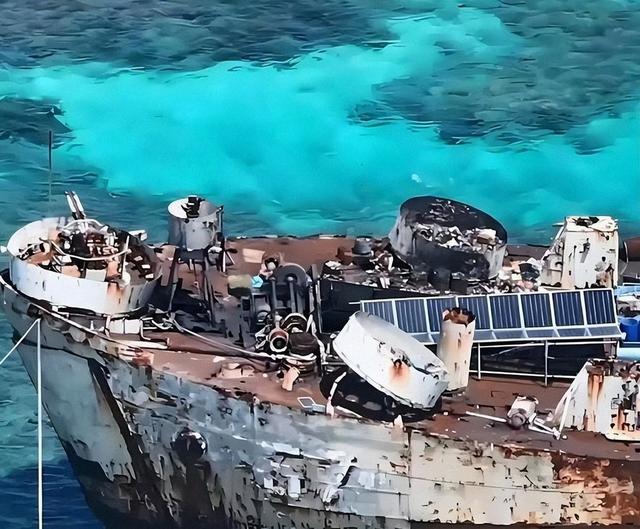 趴在中国仁爱礁9000多天的菲律宾军舰，如今已经再也拖不走了！