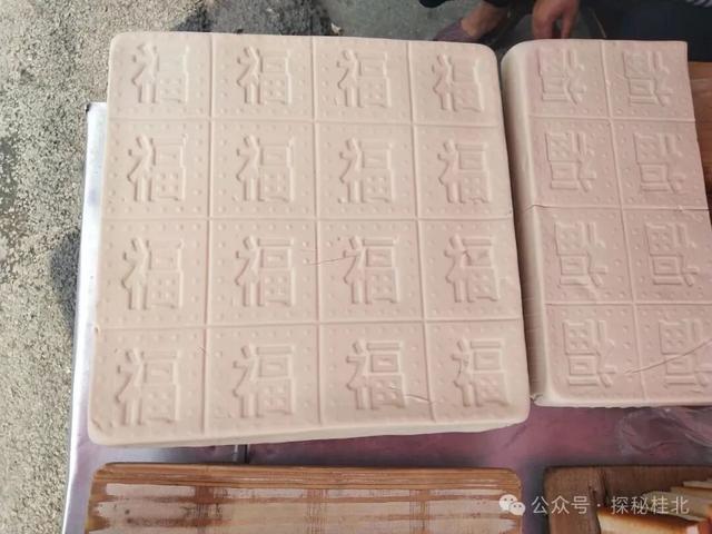 桂林全州县文桥镇干六凌云桥观光记