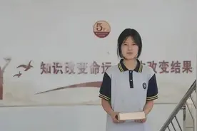 姜萍让全国的数学专业都站出来了，张雪峰说低于100分不要学数学图片