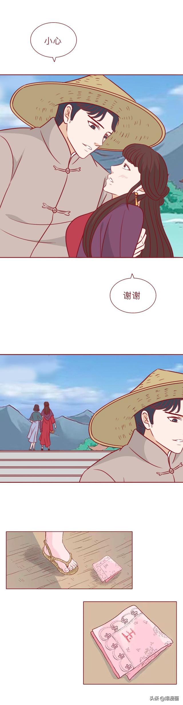 酒店艳遇记：他灌醉女孩后开房，却栽在了风情万种的老板娘手上