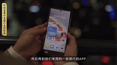 开启假期的仪式感，全靠这个秘密武器