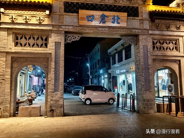 夜宿浚县，追寻魏征与黎阳城的故事