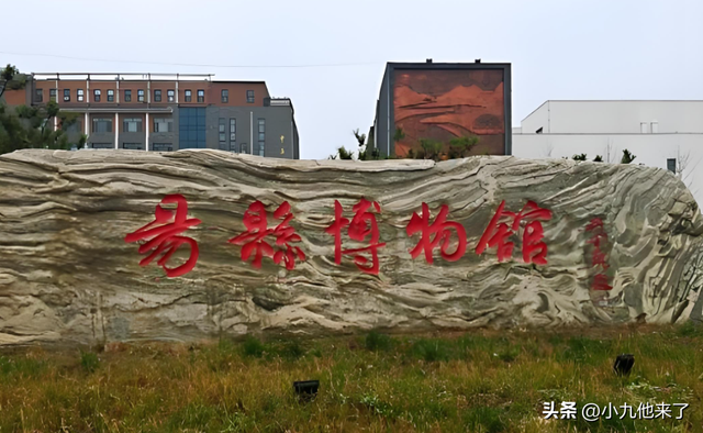 易县旅游景点大全，2025易县！秘境藏着河北的山水与历史推荐收藏