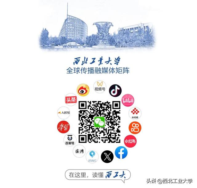 NPUers速存！校园里的宝藏自习地，欢迎打卡！