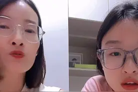 高考查分288分女生风评反转！全家身份被曝光，网友：吃相太难看图片