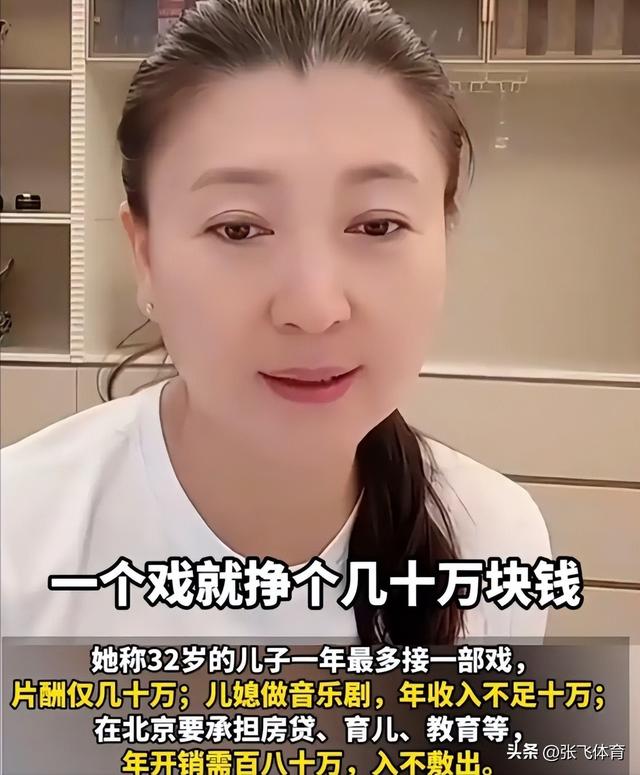 闫学晶丑闻再曝！一人已被拘留，婚变内幕被扒	，亲手拔父亲氧气管