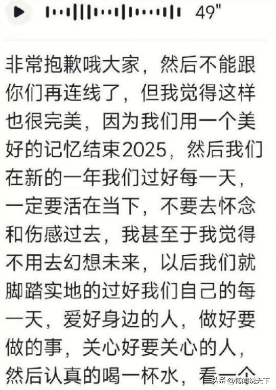 “封杀”4年后，49岁赵薇财力现状被扒，结果估计和你想得不一样
