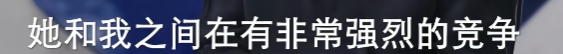 面对黑粉的挑拨离间，陈芋汐忍无可忍，用一句话为她和全红婵正名